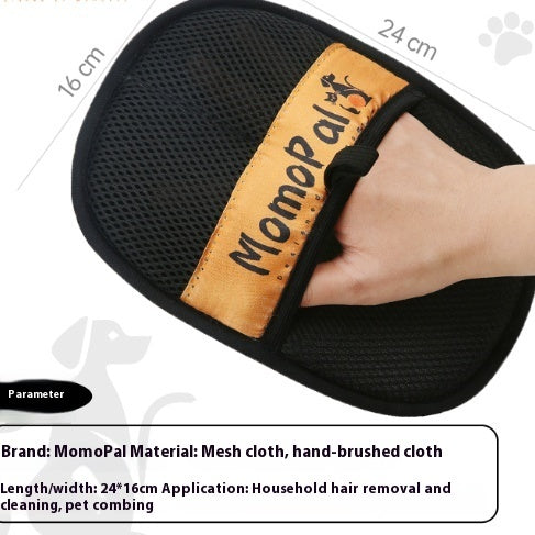 Pet Electrostatic Hair Removal Gloves - Omnia